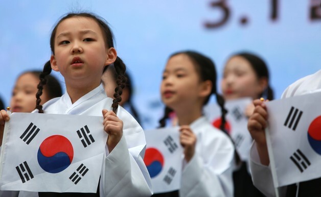 "어제도, 오늘도, 내일도 독도는 우리 땅"