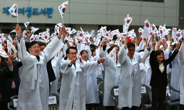 "대한독립 만세", 제천에서 울려 퍼진 만세삼창