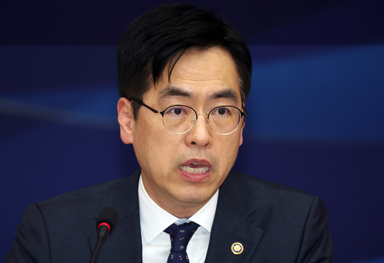 발언하는 김민재 차관