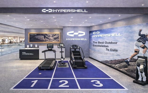 브이디로보틱스, 더현대 서울서 '하이퍼쉘X' 팝업 진행