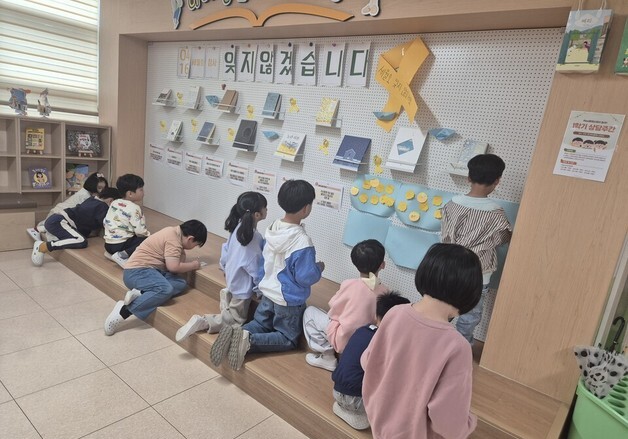 [화보] 사진으로 본 전남교육 이모저모