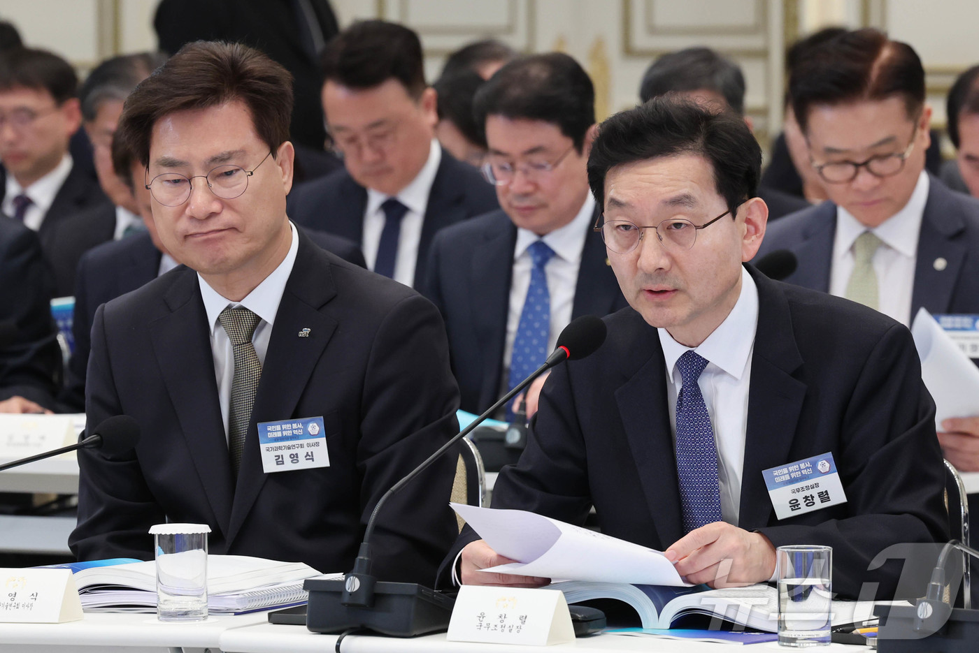 (서울=뉴스1) 이재명 기자 = 윤창렬 국무조정실장이 17일 청와대 영빈관에서 열린 공공기관 및 유관기관 업무보고에서 보고를 하고 있다. 2026.4.17/뉴스1