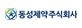 동성제약, 회생 절차 속 새 대표 선임…경영 정상화 속도