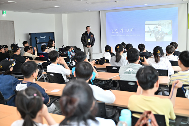 항공우주소년단, 보잉코리아와 '공군부대 견학·항공과학교실' 진행