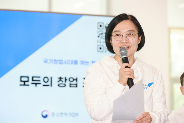 "하루 400명 몰렸다"…'모두의 창업' 25일 만에 신청자 1만명 돌파