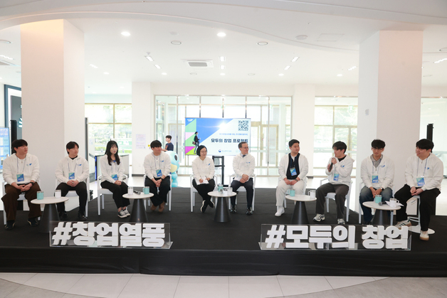 "취업 대신 창업"…'모두의 창업' 신청자 중 30대 미만 62.6%↑