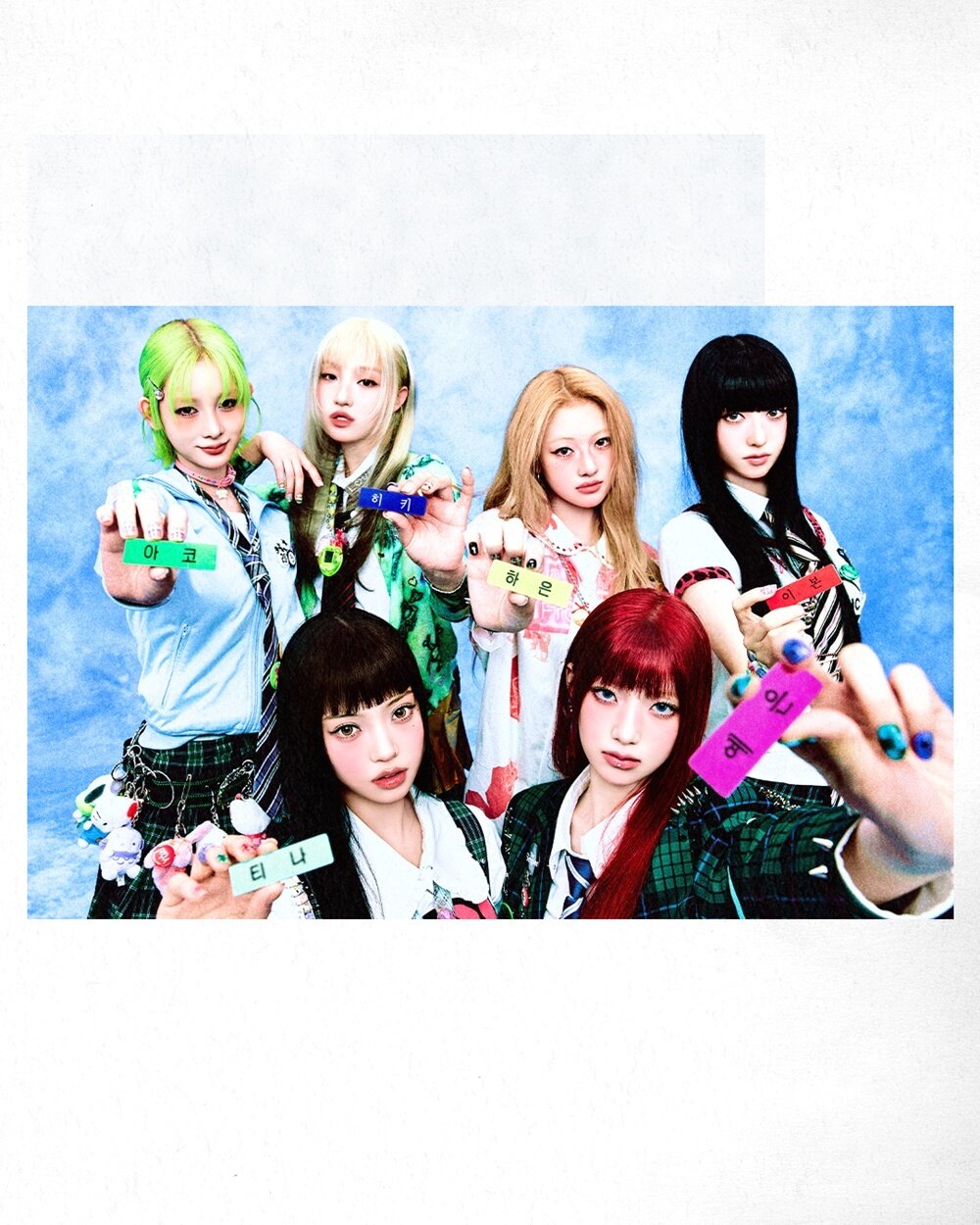 본문 이미지 - 언차일드/하이업엔터테인먼트