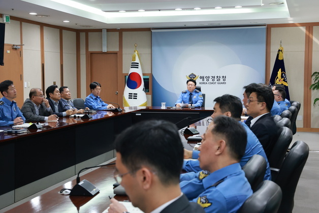 "공직기강 확립" 장인식 해경청장 직무대리, 전국 지휘관 화상회의 진행
