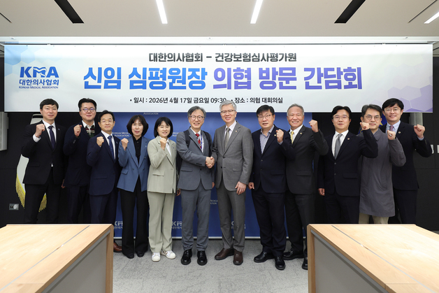 홍승권 심평원장, 첫 행보 '의약계 소통'…"상생과 현장의 시대 열 것"