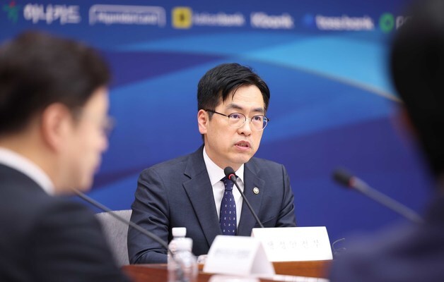 '고유가 피해지원금' 27일부터 지급…취약계층 최대 60만원