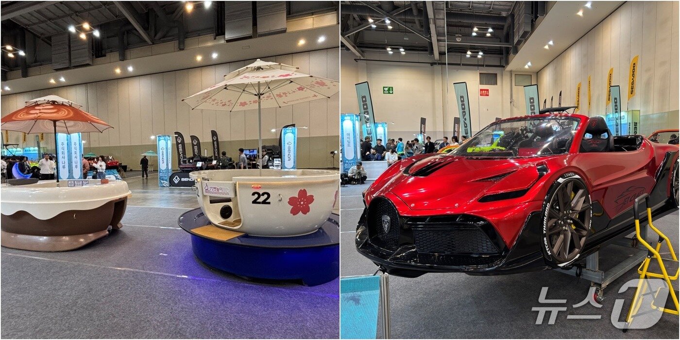 본문 이미지 - 이색적인 디자인의 보트. (왼쪽부터) 나루의 커피잔과 커피콩을 형상화한 관광용 보트와 매직틸트 코리아가 전시한 유명 스포츠카 모양의 보트 2026.4.17 ⓒ 뉴스1 홍윤 기자