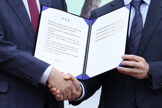 중대선거구제 도입 합의한 여야