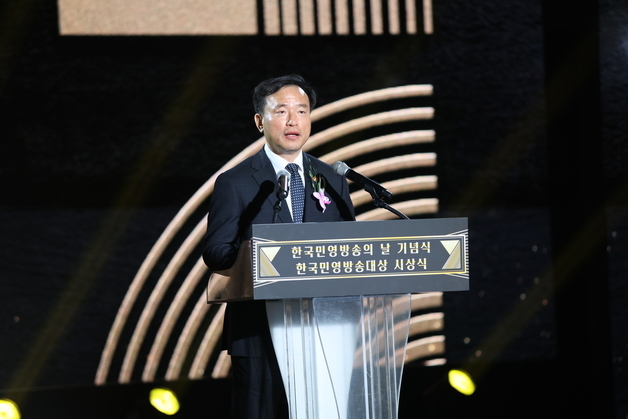 '한국민영방송의 날'…방미통위, 현장 의견 청취