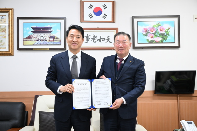 오세훈, 대한노인회 방문…"어르신 존중받는 삶 누리도록"