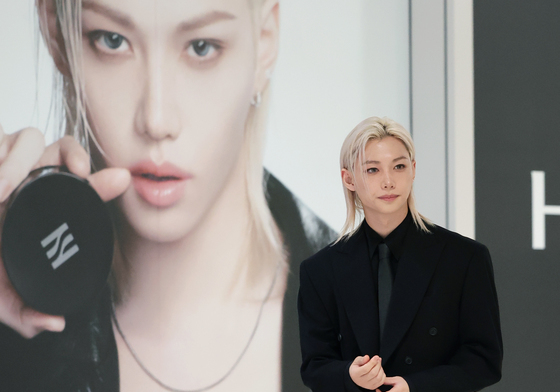 필릭스, 내가 가는 길이 런웨이