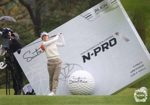 전예성·홍지원·김민선, KLPGA 투어 넥센·세인트나인 1R 공동 선두