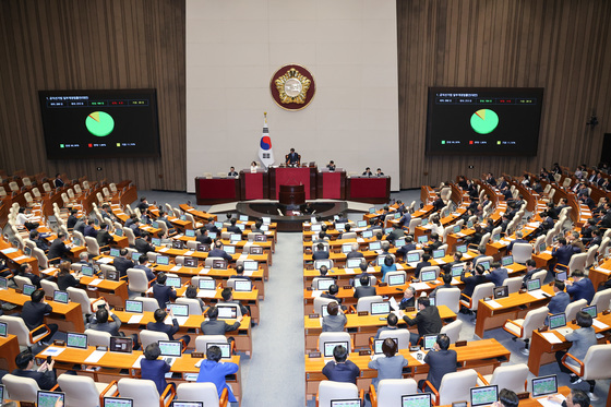 '중대선거구제 최초 도입' 공직선거법 개정안 국회 통과