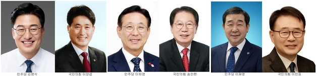 진천 김명식vs이양섭, 괴산 이차영vs송인헌, 증평 이재영vs이민표