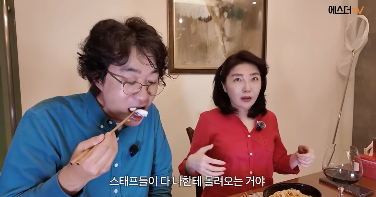 본문 이미지 - 여에스더,홍혜걸 부부