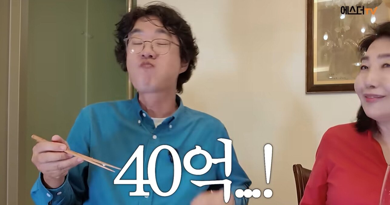 본문 이미지 - 여에스더,홍혜걸 부부