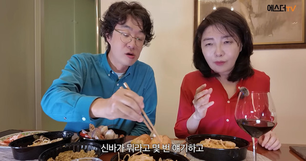 여에스더, 中 라이브 커머스 5분 만에 '40억 매출'…"'운명전쟁' 덕"