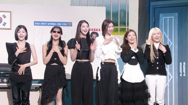 앳하트, '개그콘서트' 출격…반전의 예능감 선보인다