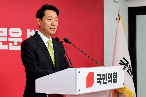 오세훈, 4·19 제66주년 "與 헌정질서 유린…선열 통곡할 노릇"