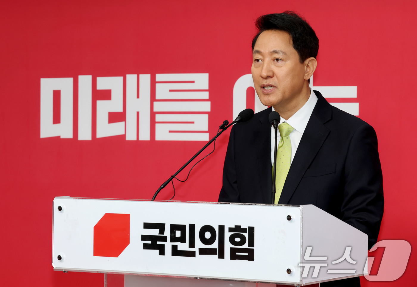 (서울=뉴스1) 이광호 기자 = 6.3전국동시지방선거 국민의힘 서울시장 후보로 확정된 오세훈 서울시장이 18일 오전 서울 영등포구 국민의힘 중앙당사에서 기자회견을 하고 있다. 이날 …