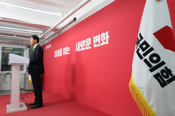 국힘 서울시장 후보로 확정된 오세훈 시장 기자회견