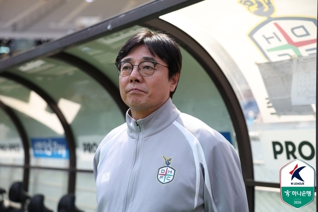 3연패 탈출한 황선홍 감독 "이제 시작, 더 높은 곳으로 가겠다"