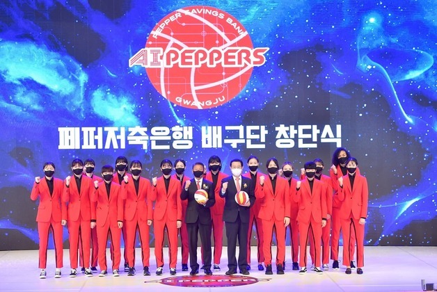 이용섭 부영그룹 회장 "어떻게 만든 광주AI페퍼스인데 못 지키나"