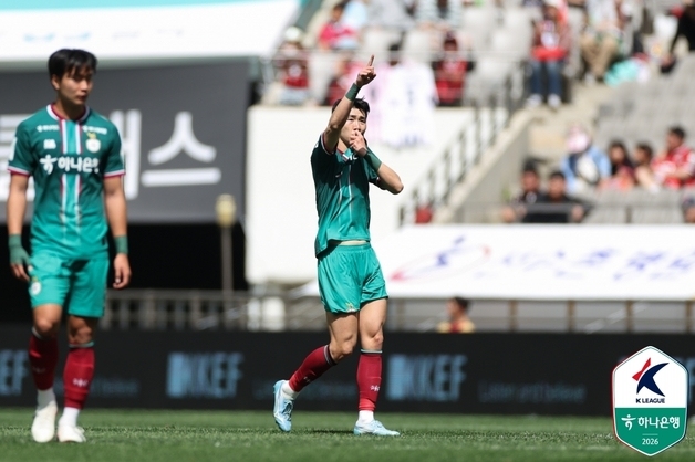 '유강현 결승골' 대전, 서울에 시즌 첫 패배 안기며 3연패 탈출(종합)