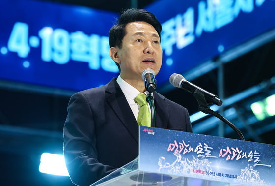 오세훈 "장애가 결코 절벽이 되지 않는 서울 만들겠다"