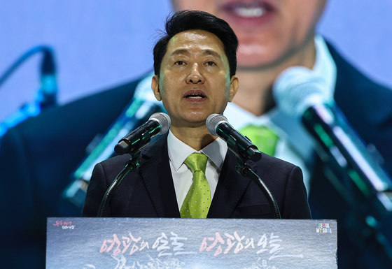 오세훈 서울시장,  4·19혁명 66주년 기념행사 기념사