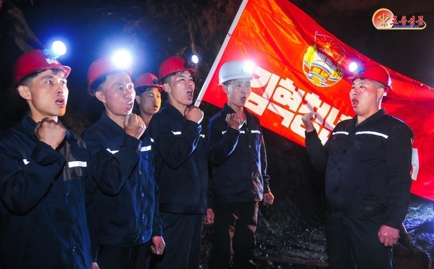 청년들에 '사명감·본분 자각·충성심' 강조…충성심 독려 [데일리 북한]