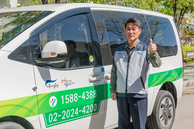 오늘은 장애인의 날…서울 24시간 장애인 콜택시·버스 '무료'