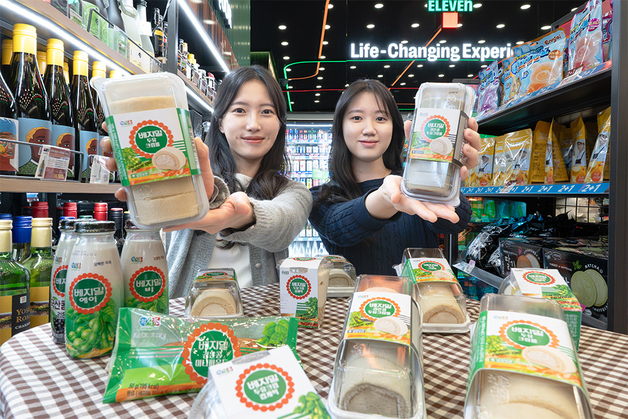 세븐일레븐, 베지밀 입은 '레트로 디저트' 내놓는다