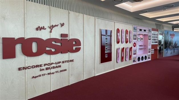 풀무원, 부산 엑스 더 스카이 100층서 로제 팝업 운영