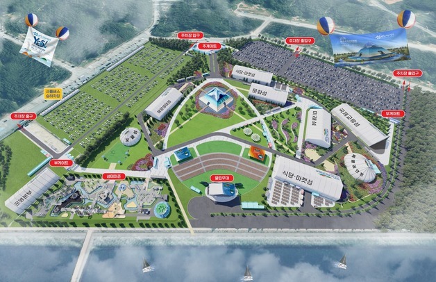 김선태 말문 막힌 '여수 섬박람회'… 李대통령 지원 지시 후 일어난 일