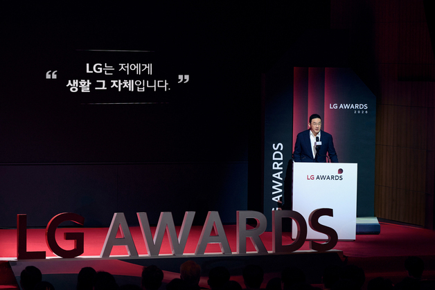 구광모 "LG 존재 이유, 기술 아닌 고객의 더 나은 삶"