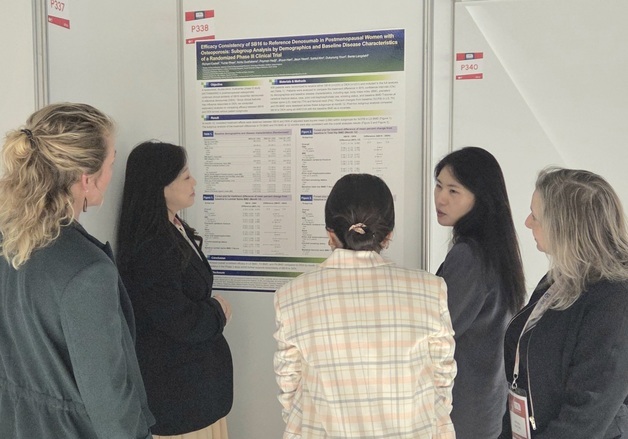 삼성바이오에피스, 유럽 국제학회서 골다공증 치료제 후속 연구결과 발표