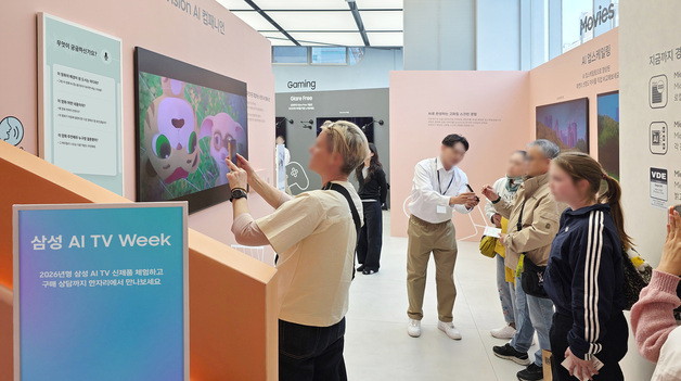 삼성전자 '삼성 AI TV 위크'…2026년형 신제품 대거 공개