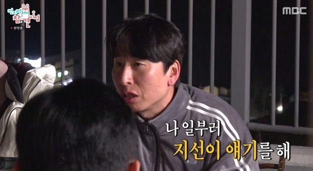 양상국 "故 박지선, 나 힘들 때 돈 그냥 주더라…돌려주니 '오빠 아니야'"