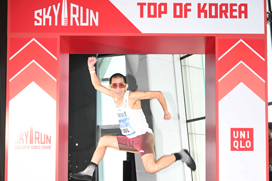 '기분 좋은 스카이런 완주'