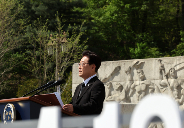기념사하는 이재명 대통령