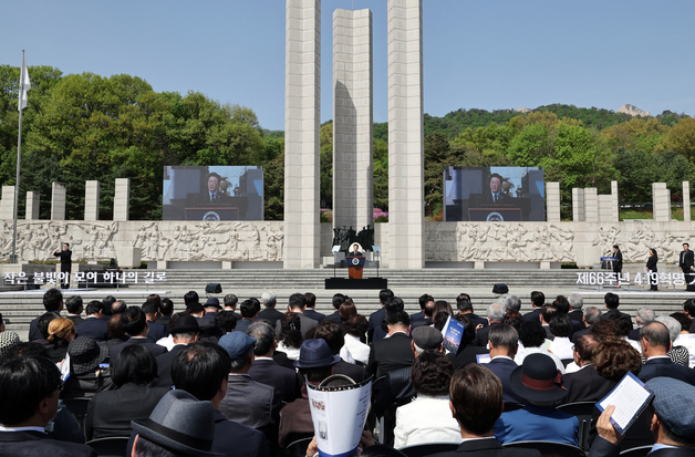 이재명 대통령, 4·19혁명 기념식에서 기념사