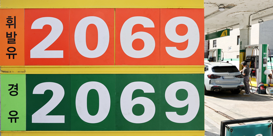 경기지역 경윳값 4년 만에 2000원대 진입…전주보다 7.13원↑