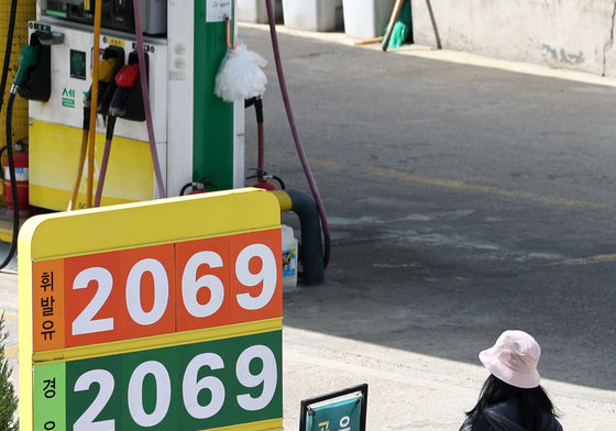 3년 9개월 만에 휘발유 평균 가격 2000원 돌파