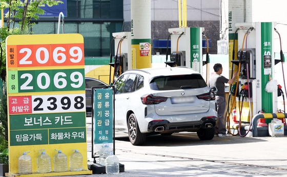 [이번주 경제]중동 쇼크 속 1분기 韓 경제지표는…신현송 청문보고서 재논의