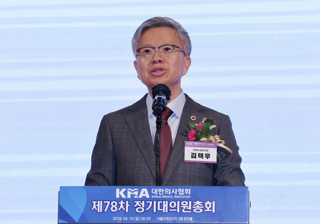 의협 "탈모 건보 적용, 선심성 복지…필수의료에 집중돼야"